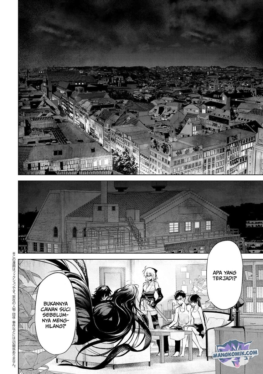 Teito Seihai Kitan: Fate/type Redline Chapter 14.2 - halaman 2