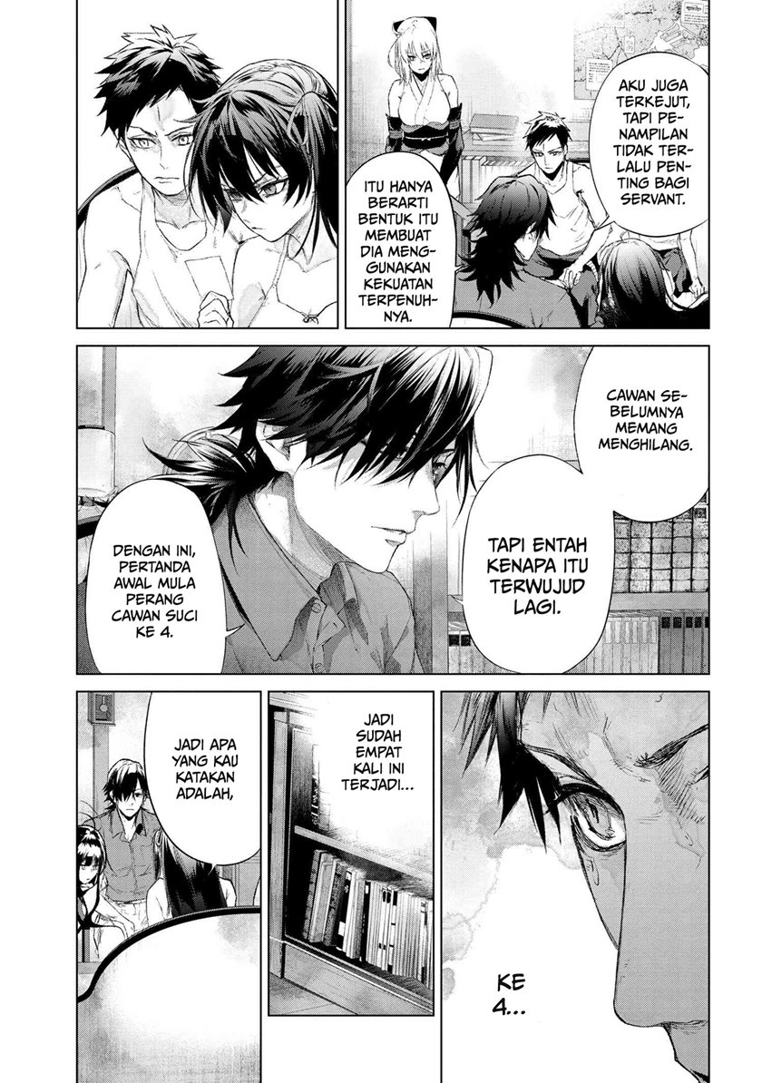 Teito Seihai Kitan: Fate/type Redline Chapter 14.2 - halaman 5