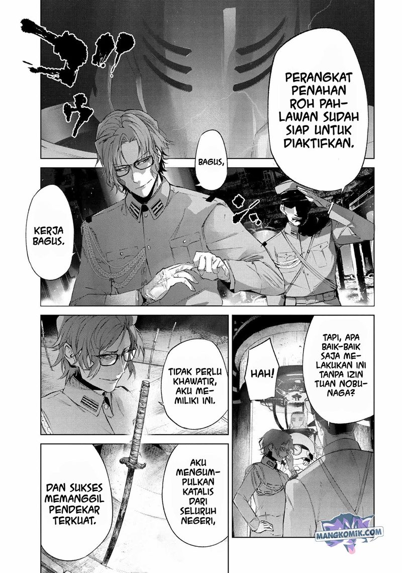 Teito Seihai Kitan: Fate/type Redline Chapter 14.3 - halaman 13