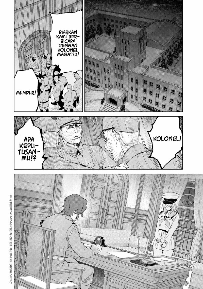 Teito Seihai Kitan: Fate/type Redline Chapter 14.3 - halaman 2