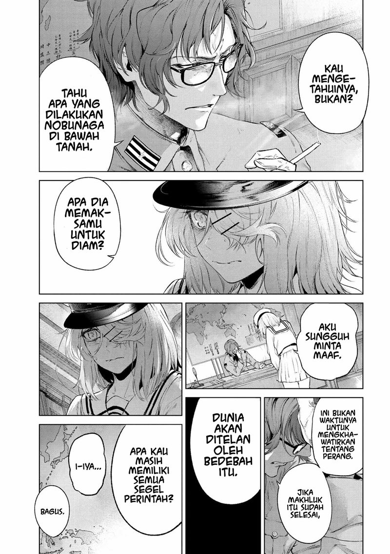 Teito Seihai Kitan: Fate/type Redline Chapter 14.3 - halaman 3