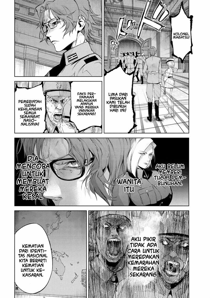 Teito Seihai Kitan: Fate/type Redline Chapter 14.3 - halaman 6