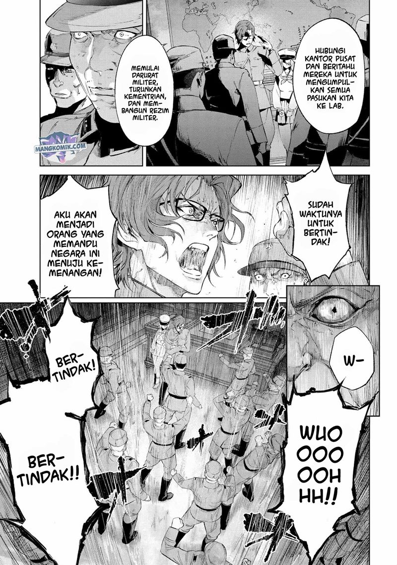Teito Seihai Kitan: Fate/type Redline Chapter 14.3 - halaman 7