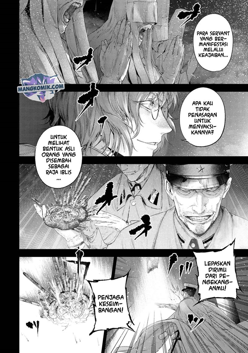 Teito Seihai Kitan: Fate/type Redline Chapter 15.1 - halaman 11