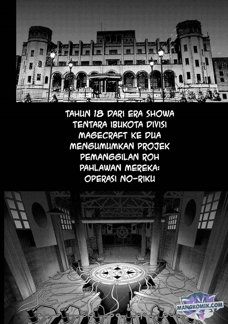 Teito Seihai Kitan: Fate/type Redline Chapter 15.1 - halaman 3