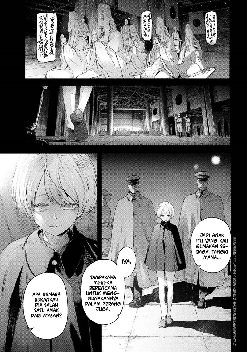 Teito Seihai Kitan: Fate/type Redline Chapter 15.1 - halaman 4