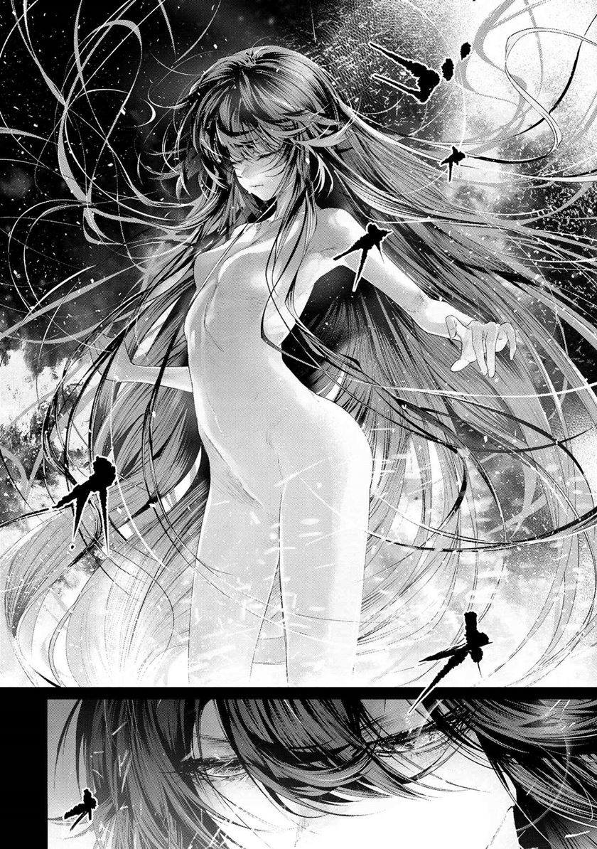 Teito Seihai Kitan: Fate/type Redline Chapter 15.2 - halaman 2