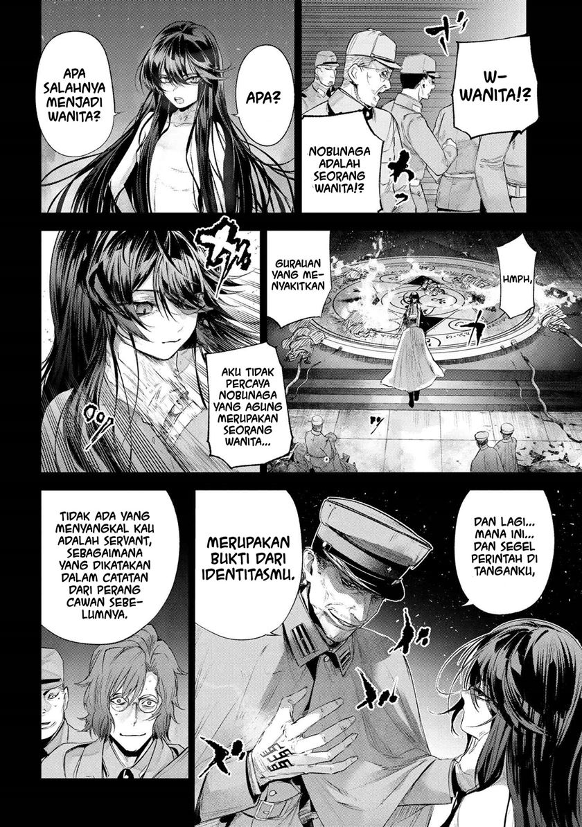 Teito Seihai Kitan: Fate/type Redline Chapter 15.2 - halaman 4