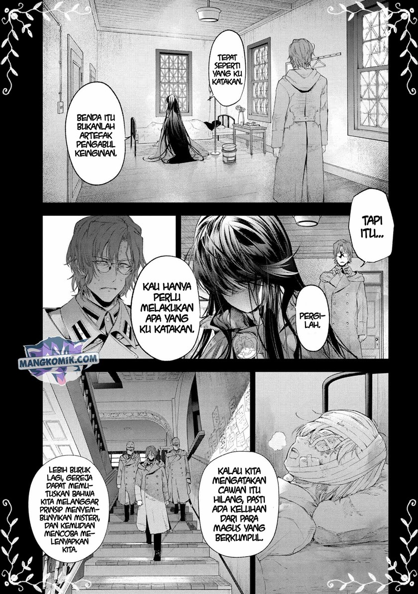 Teito Seihai Kitan: Fate/type Redline Chapter 15.3 - halaman 3