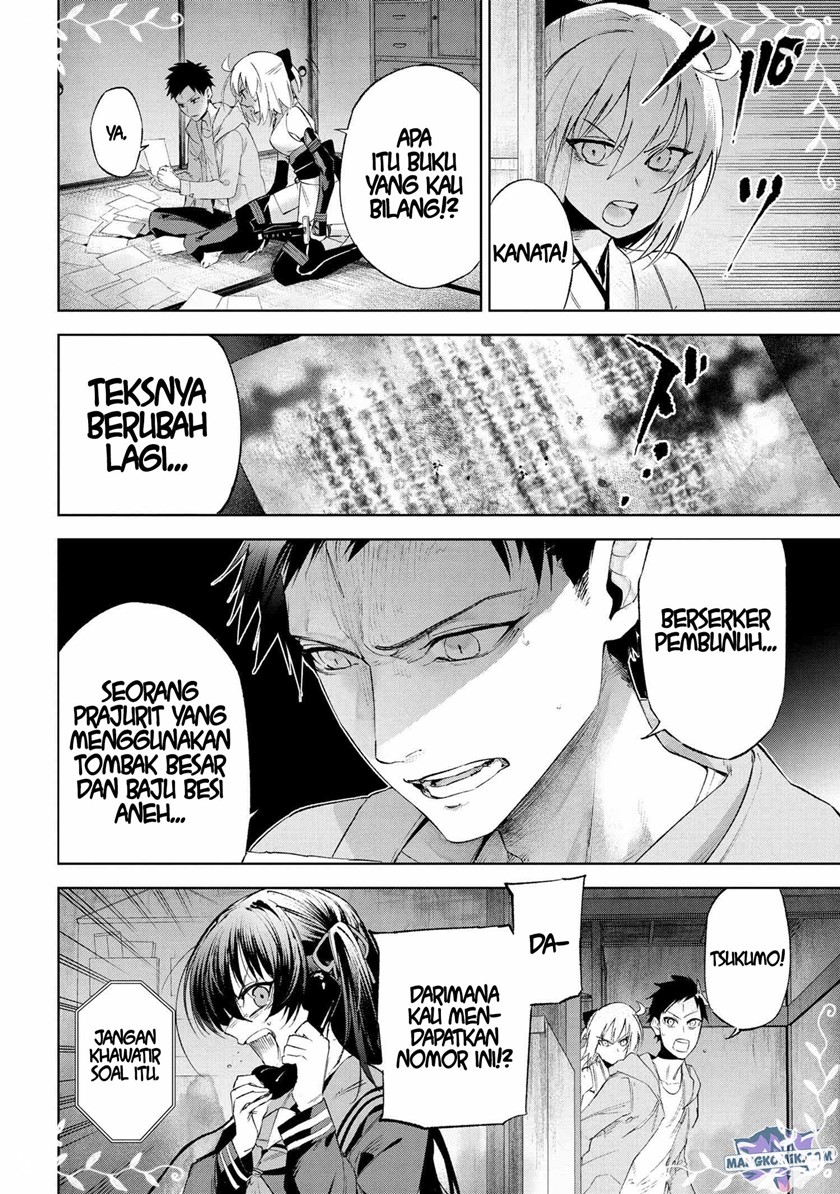 Teito Seihai Kitan: Fate/type Redline Chapter 15.4 - halaman 16