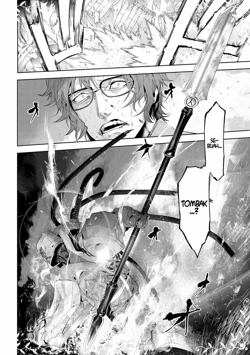 Teito Seihai Kitan: Fate/type Redline Chapter 15.4 - halaman 7