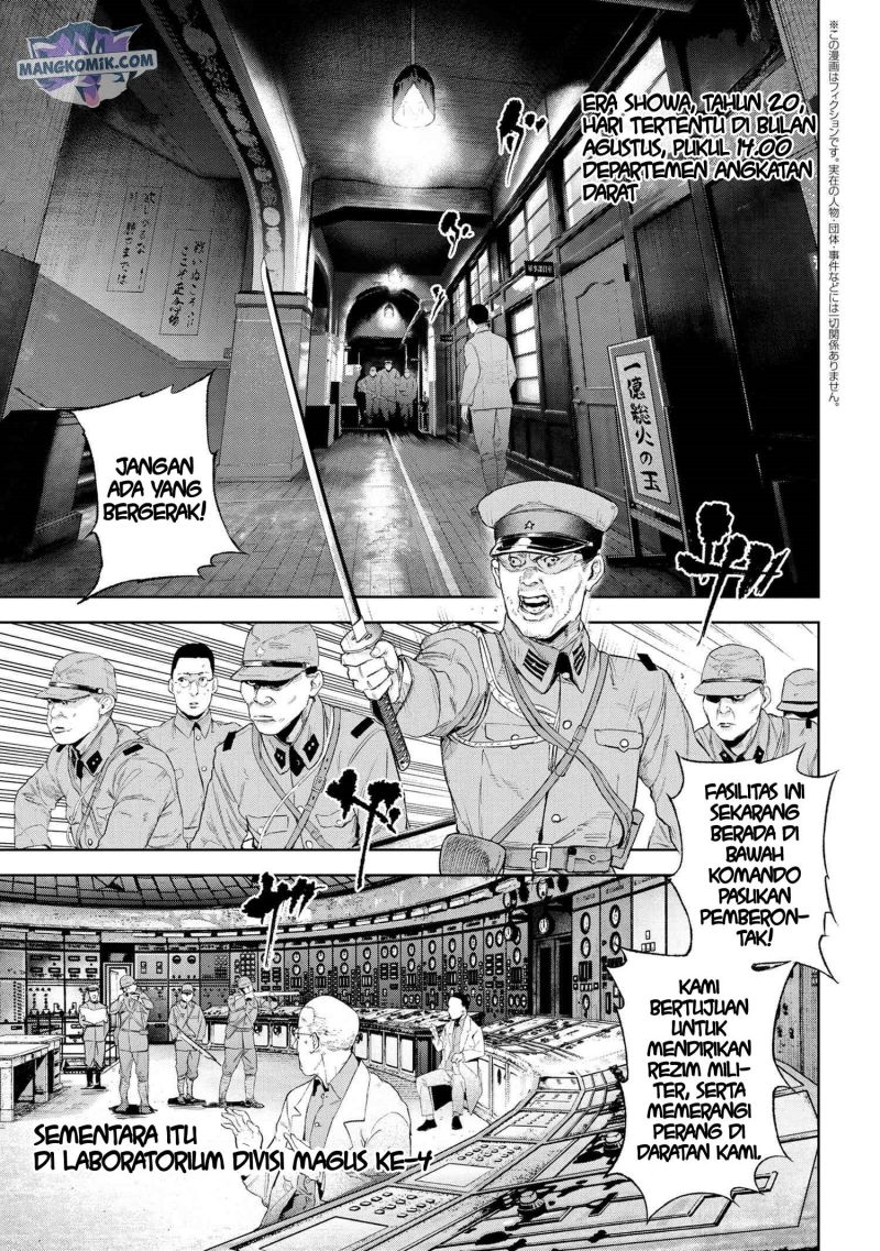 Teito Seihai Kitan: Fate/type Redline Chapter 16.1 - halaman 2