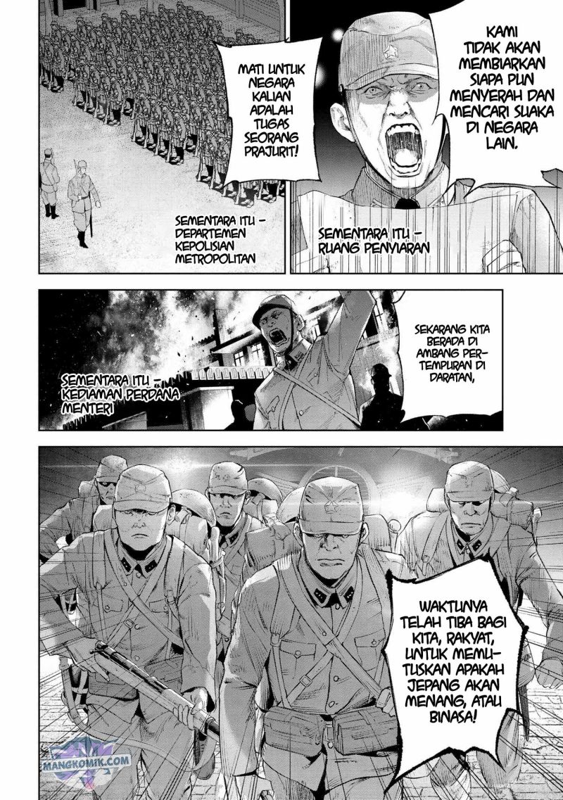 Teito Seihai Kitan: Fate/type Redline Chapter 16.1 - halaman 3