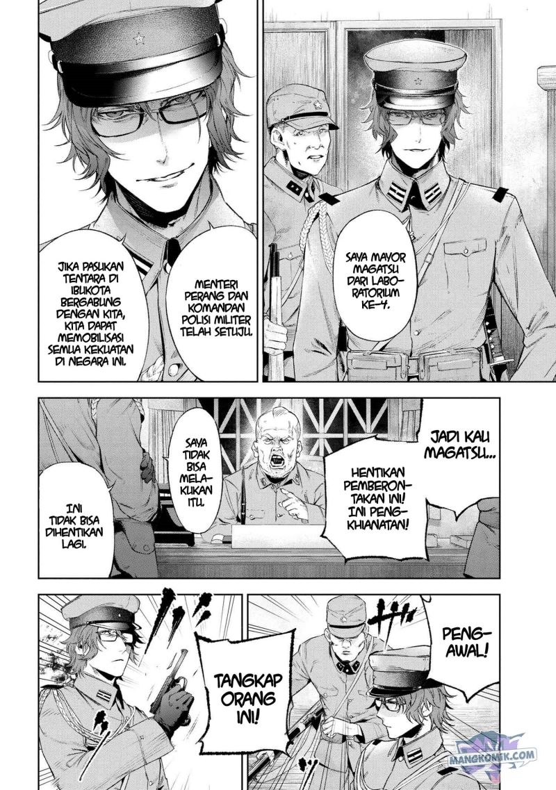 Teito Seihai Kitan: Fate/type Redline Chapter 16.1 - halaman 5