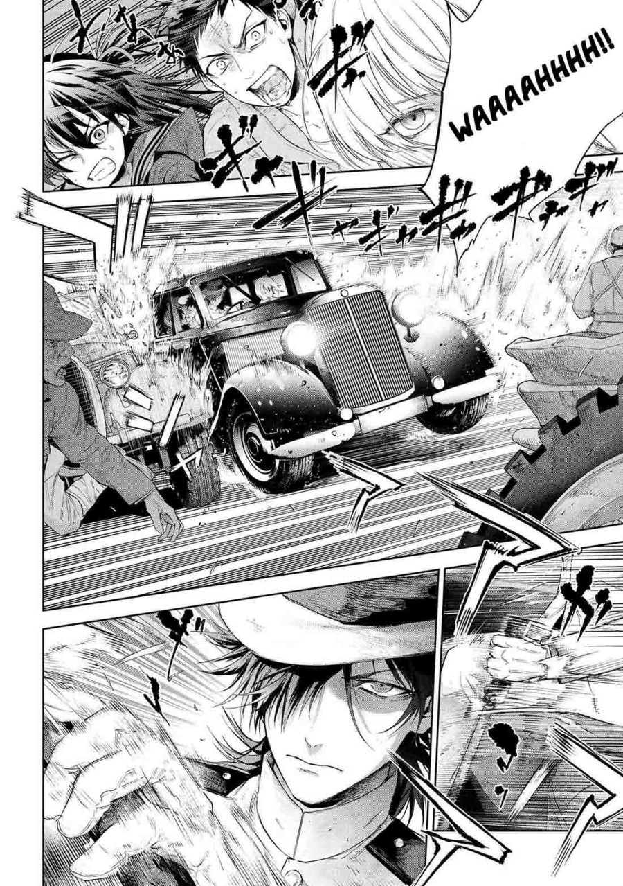 Teito Seihai Kitan: Fate/type Redline Chapter 16.3 - halaman 11