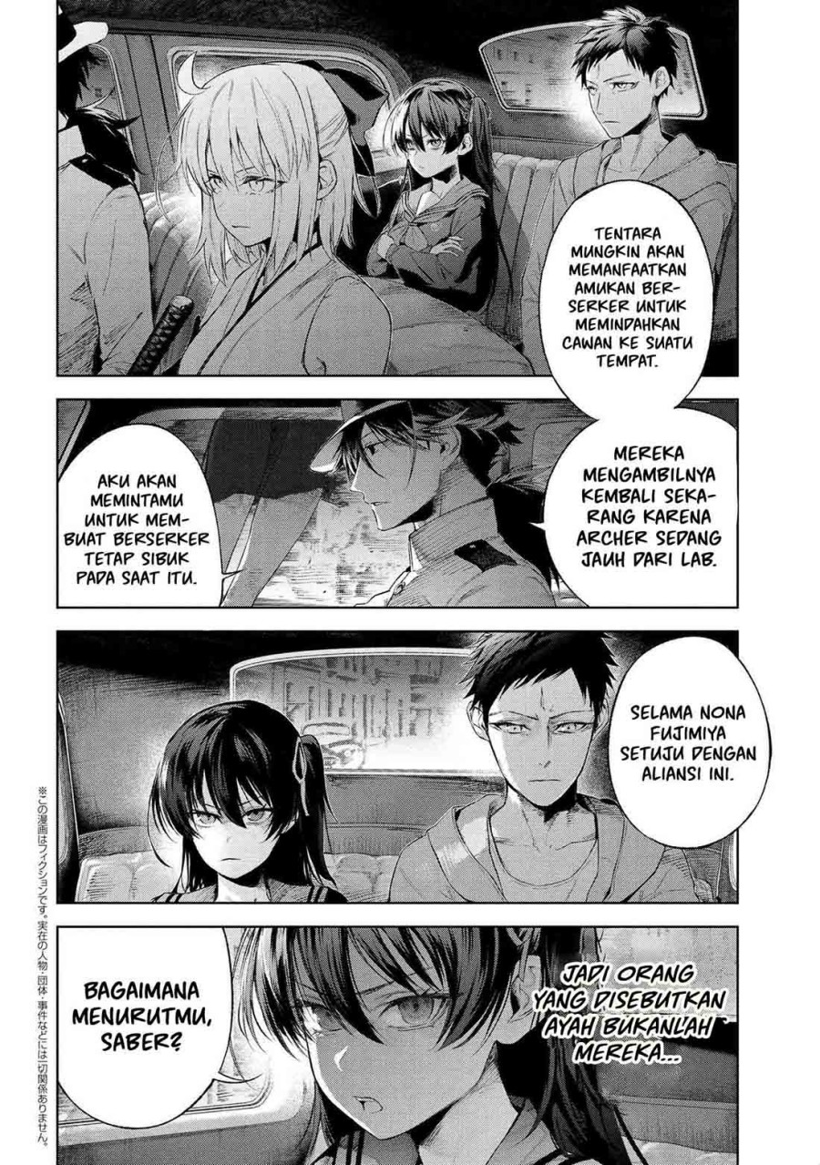 Teito Seihai Kitan: Fate/type Redline Chapter 16.3 - halaman 3