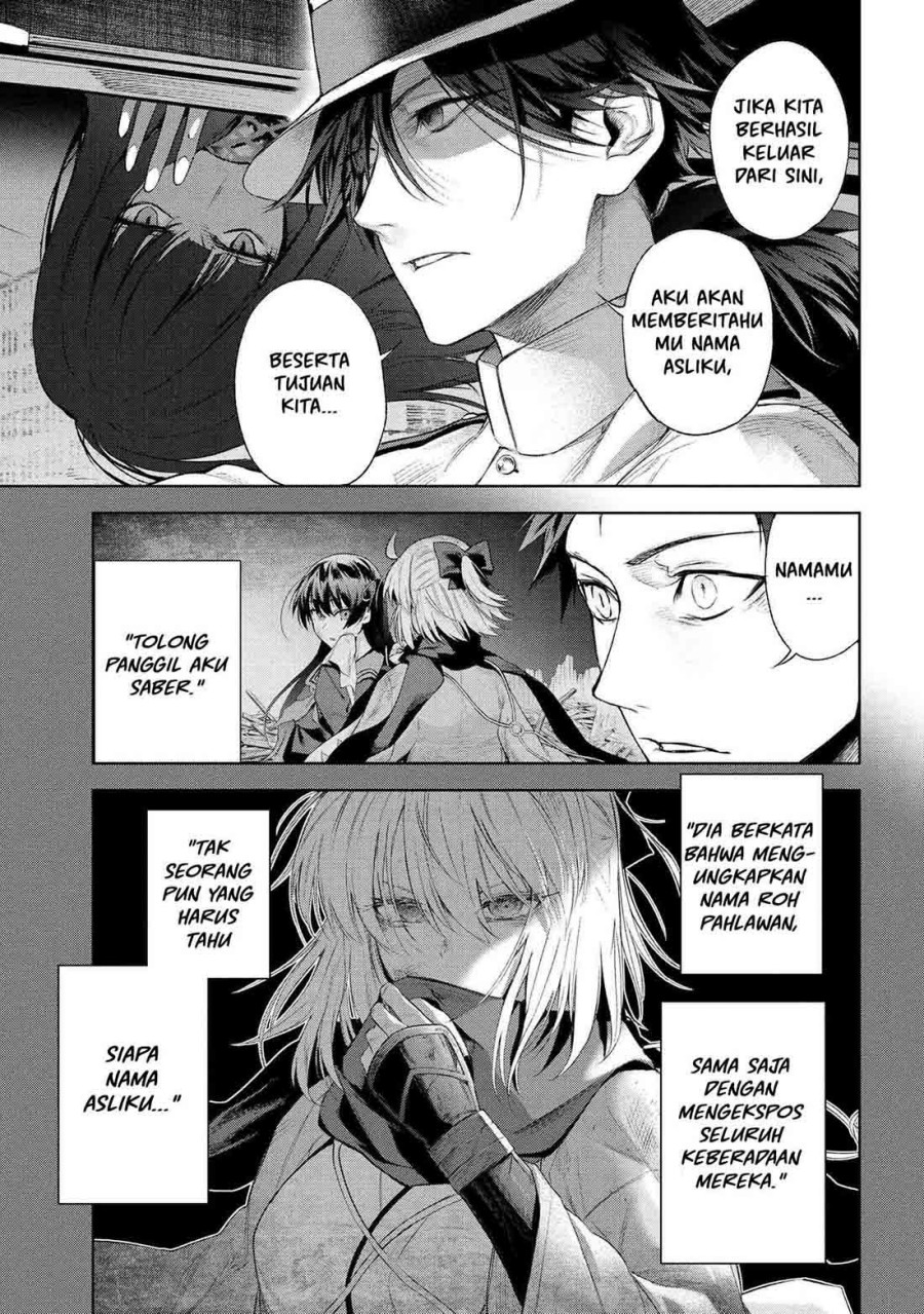 Teito Seihai Kitan: Fate/type Redline Chapter 16.3 - halaman 6