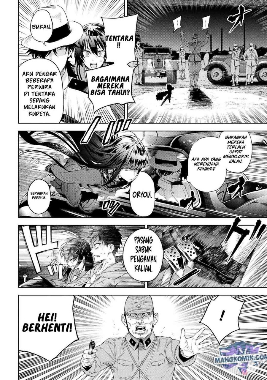 Teito Seihai Kitan: Fate/type Redline Chapter 16.3 - halaman 9