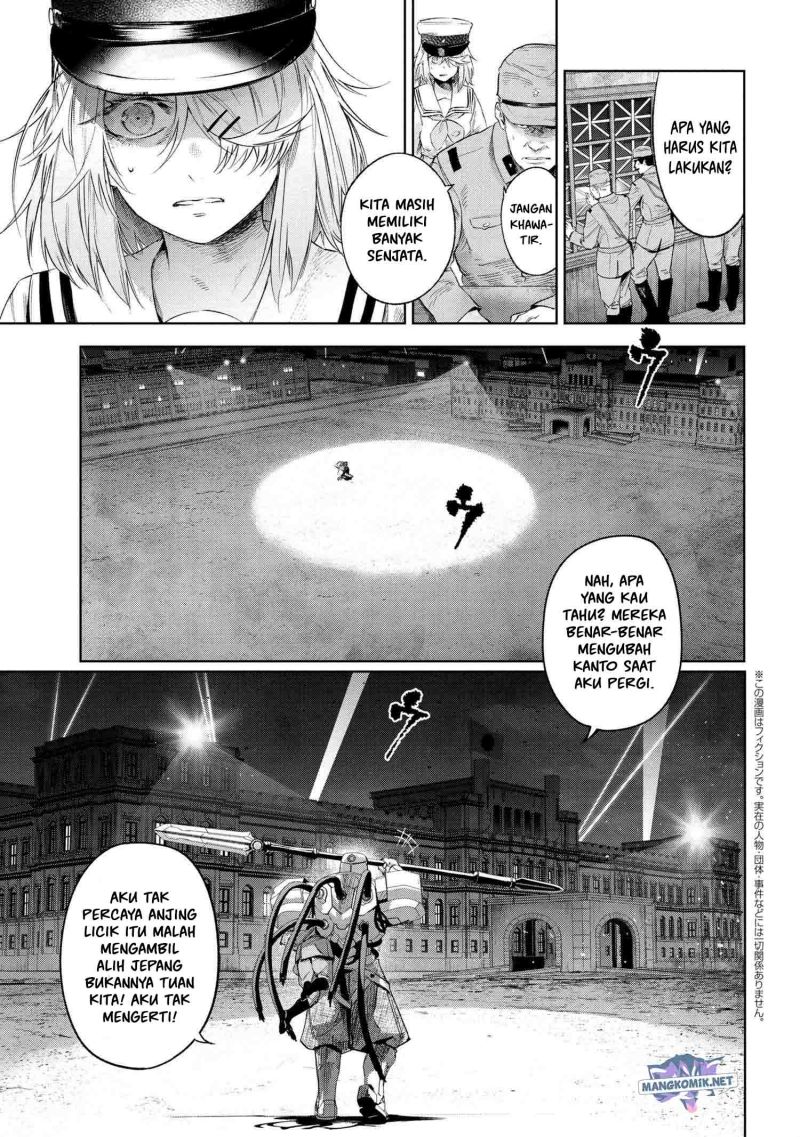 Teito Seihai Kitan: Fate/type Redline Chapter 16.4 - halaman 2
