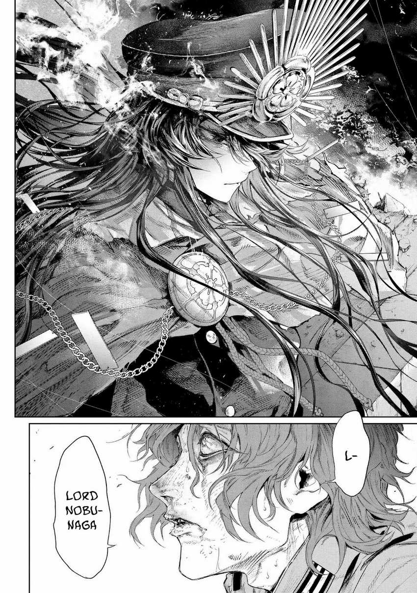 Teito Seihai Kitan: Fate/type Redline Chapter 17 - halaman 31