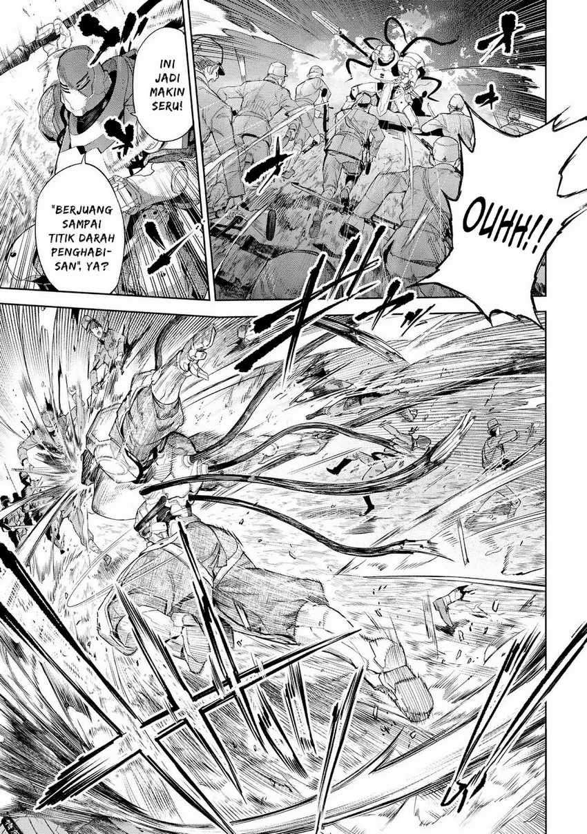 Teito Seihai Kitan: Fate/type Redline Chapter 17 - halaman 6