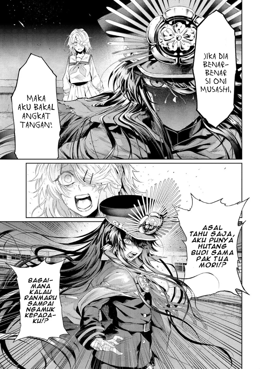 Teito Seihai Kitan: Fate/type Redline Chapter 18 - halaman 17