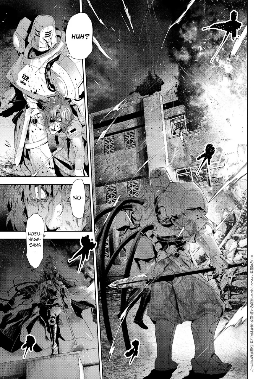 Teito Seihai Kitan: Fate/type Redline Chapter 18 - halaman 2