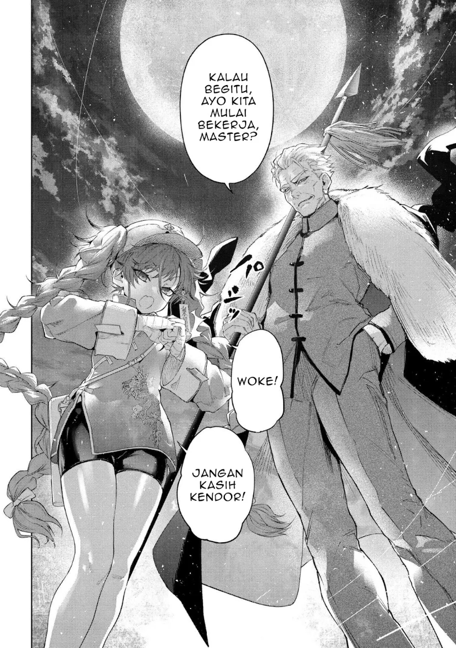Teito Seihai Kitan: Fate/type Redline Chapter 18 - halaman 21