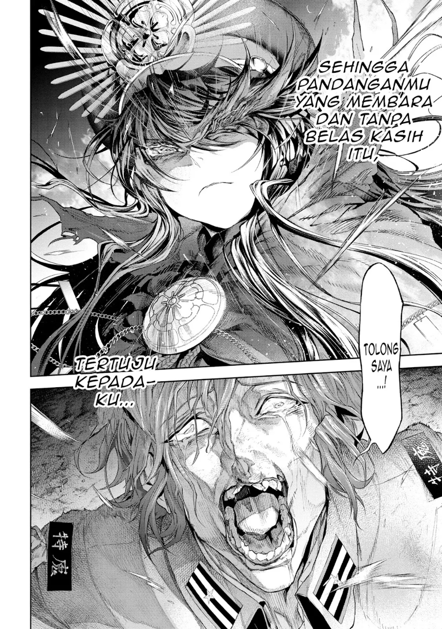 Teito Seihai Kitan: Fate/type Redline Chapter 18 - halaman 5