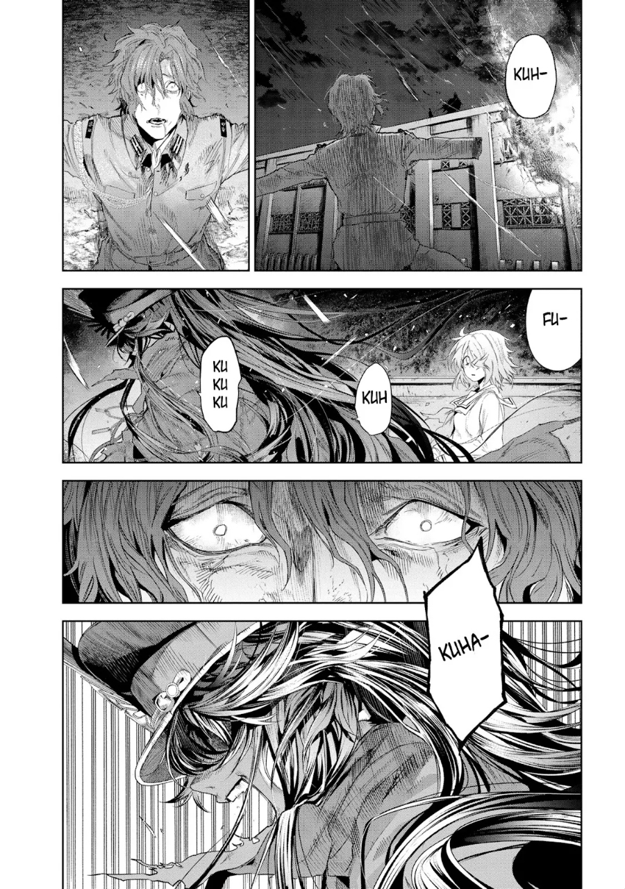 Teito Seihai Kitan: Fate/type Redline Chapter 18 - halaman 6