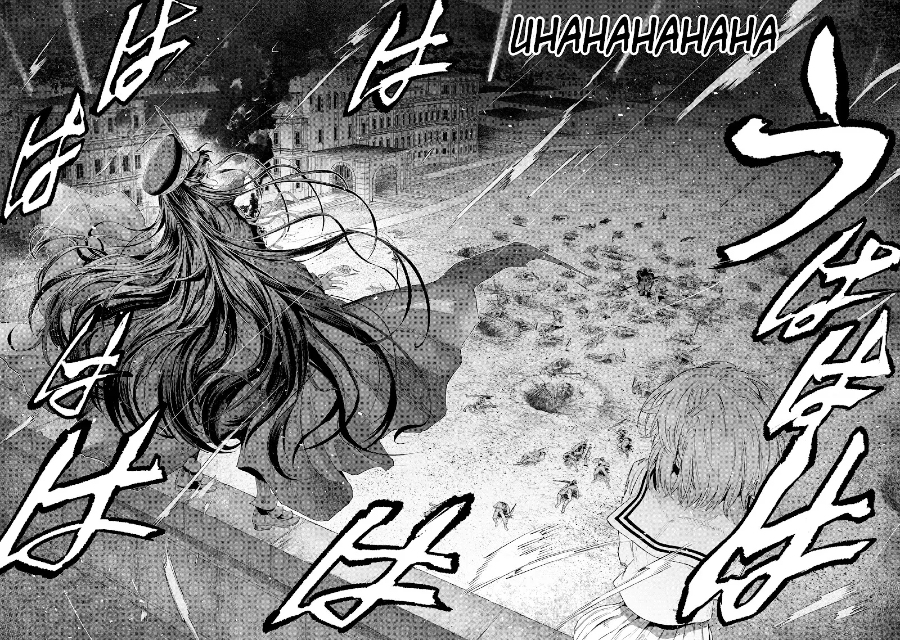 Teito Seihai Kitan: Fate/type Redline Chapter 18 - halaman 7