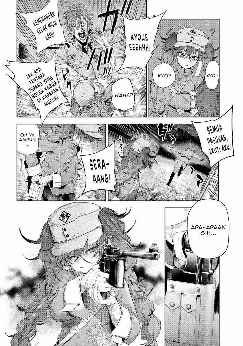 Teito Seihai Kitan: Fate/type Redline Chapter 19 - halaman 14