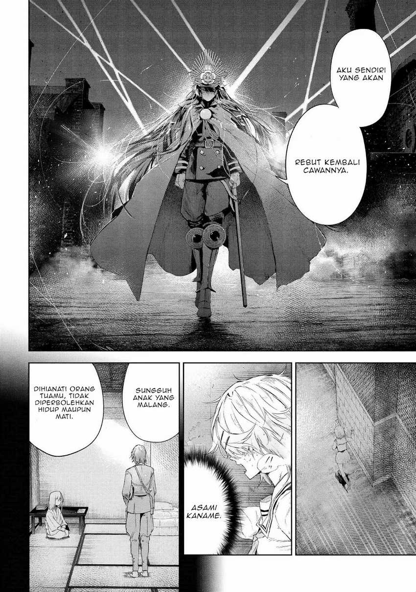 Teito Seihai Kitan: Fate/type Redline Chapter 19 - halaman 22