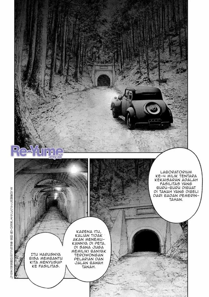 Teito Seihai Kitan: Fate/type Redline Chapter 19 - halaman 24