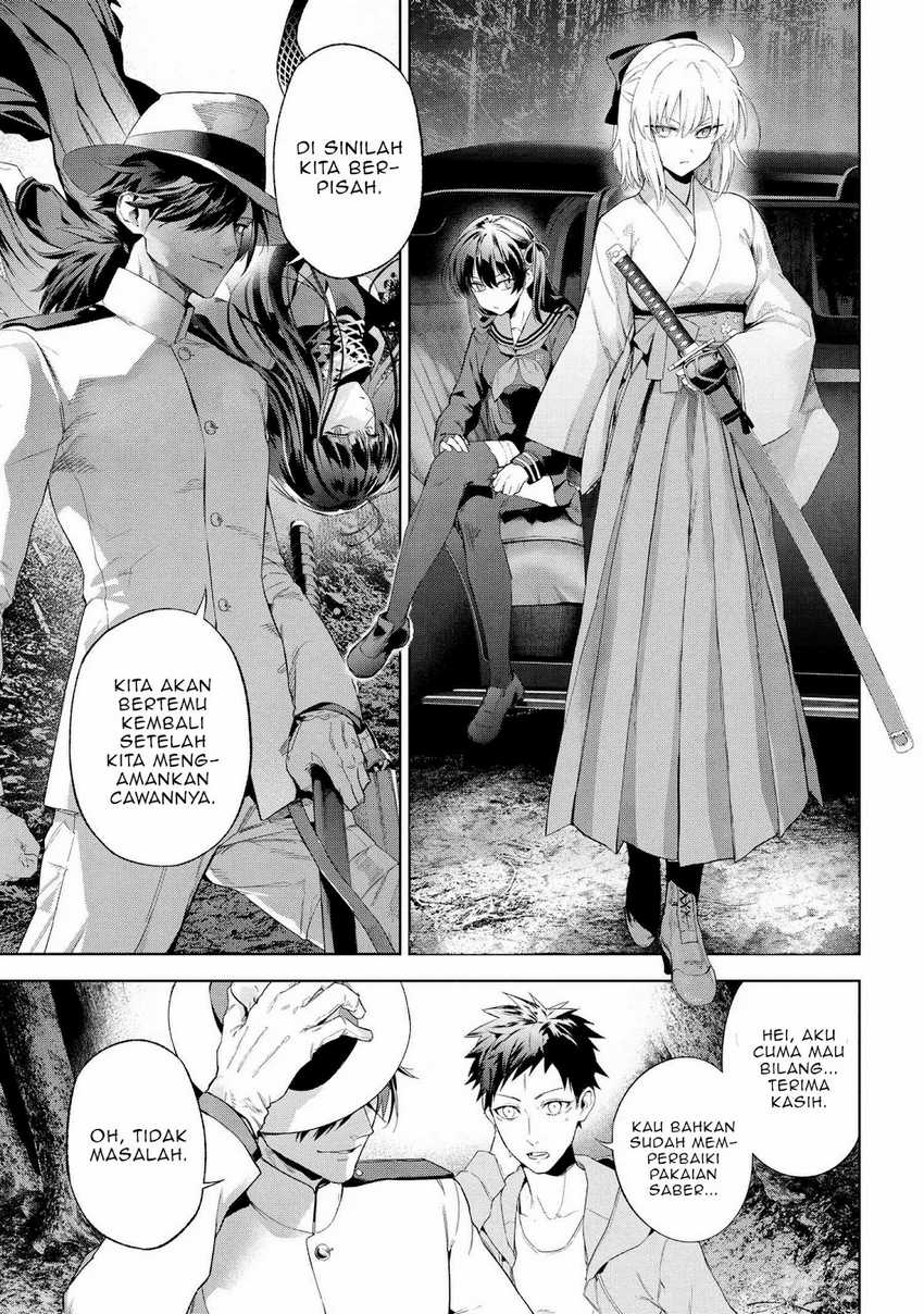 Teito Seihai Kitan: Fate/type Redline Chapter 19 - halaman 25