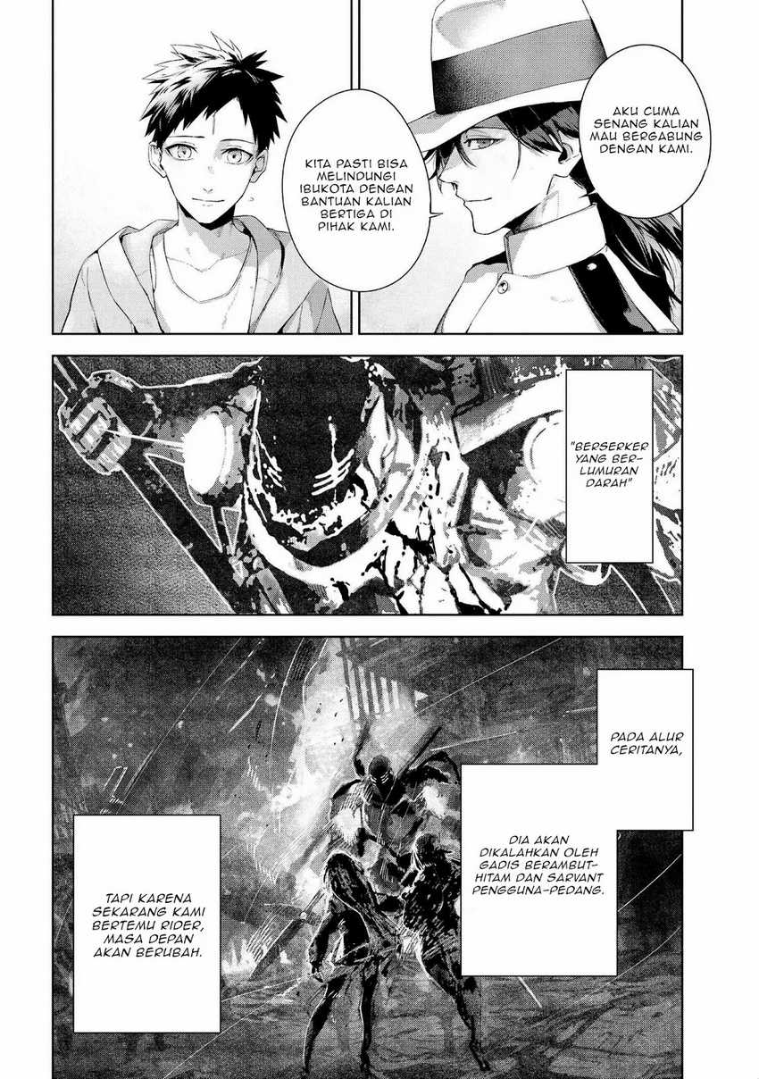 Teito Seihai Kitan: Fate/type Redline Chapter 19 - halaman 26