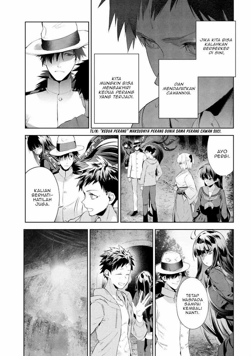 Teito Seihai Kitan: Fate/type Redline Chapter 19 - halaman 27