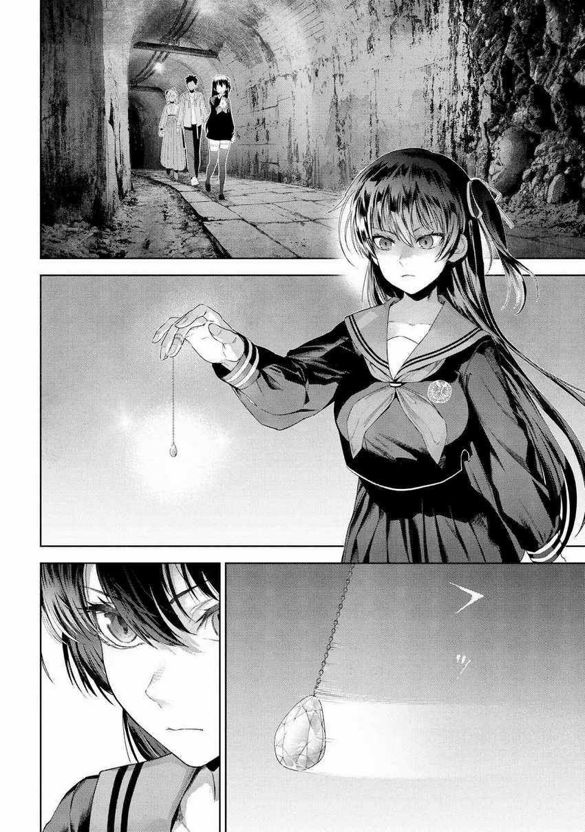 Teito Seihai Kitan: Fate/type Redline Chapter 19 - halaman 28