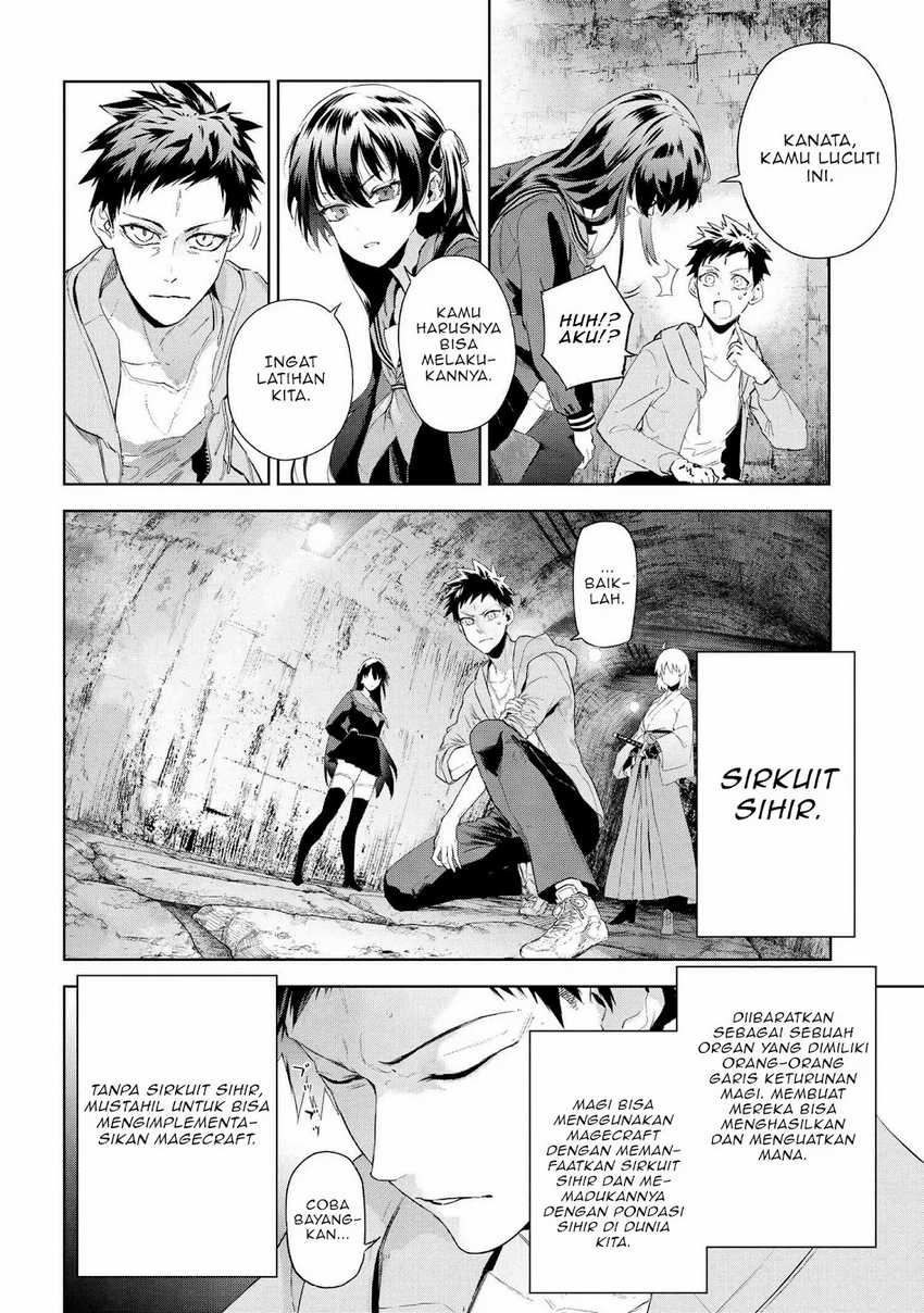 Teito Seihai Kitan: Fate/type Redline Chapter 19 - halaman 30
