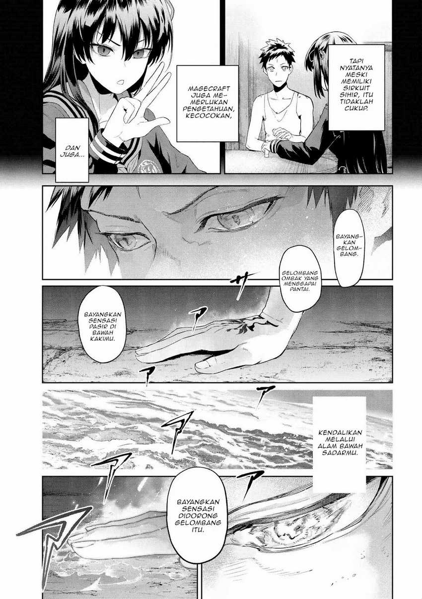Teito Seihai Kitan: Fate/type Redline Chapter 19 - halaman 31