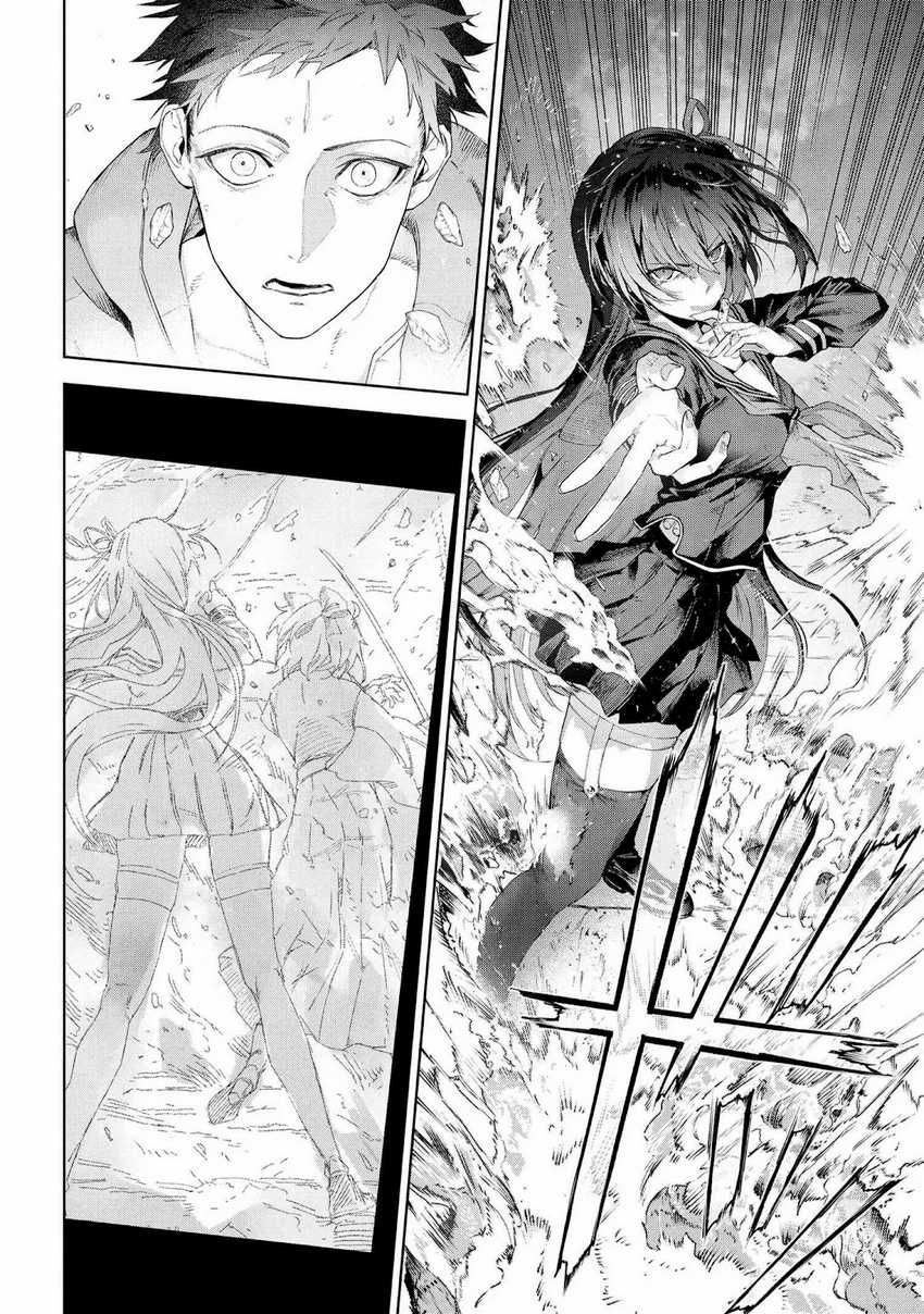 Teito Seihai Kitan: Fate/type Redline Chapter 19 - halaman 34