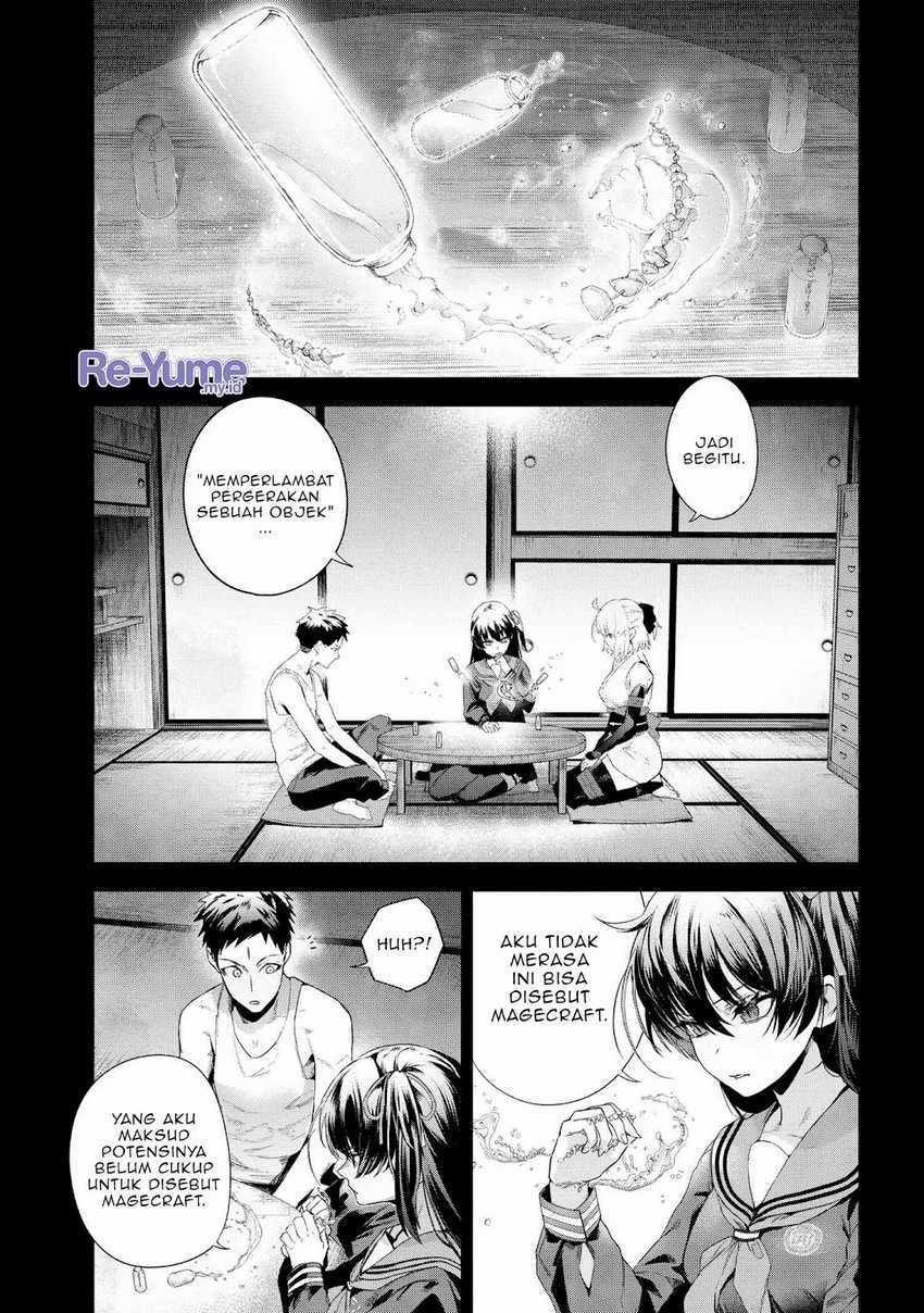 Teito Seihai Kitan: Fate/type Redline Chapter 19 - halaman 37