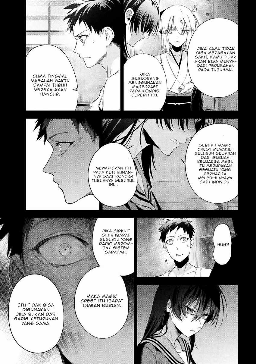 Teito Seihai Kitan: Fate/type Redline Chapter 19 - halaman 43