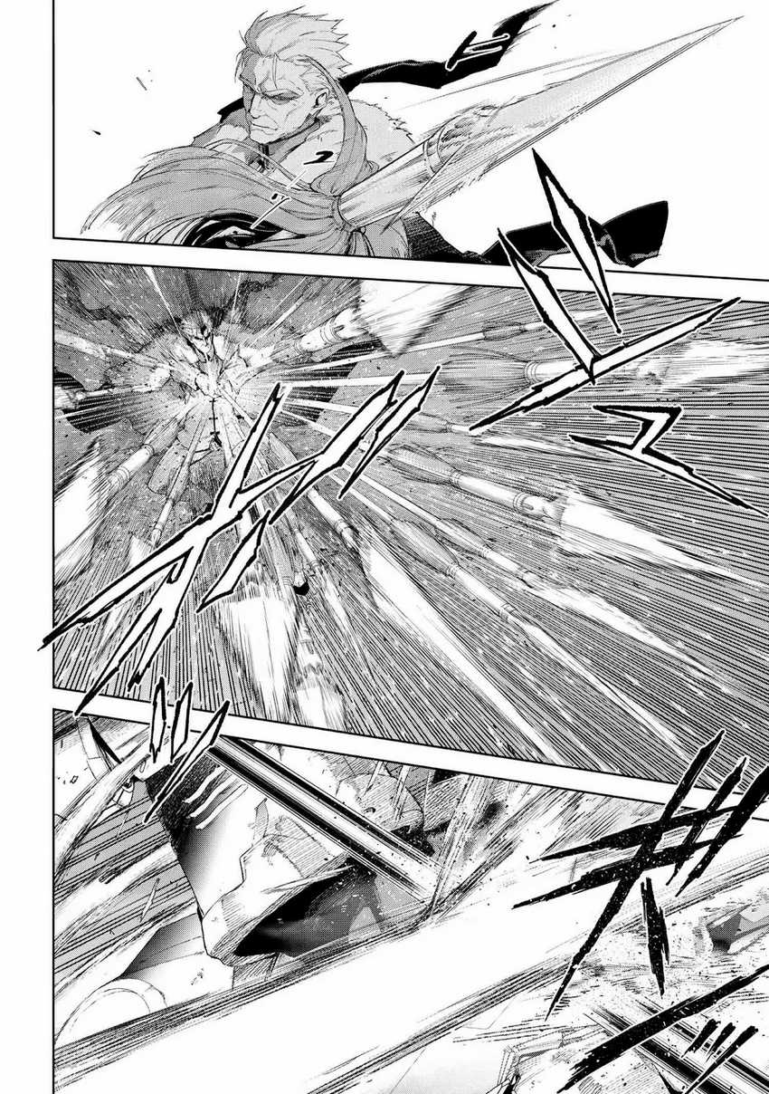 Teito Seihai Kitan: Fate/type Redline Chapter 19 - halaman 53