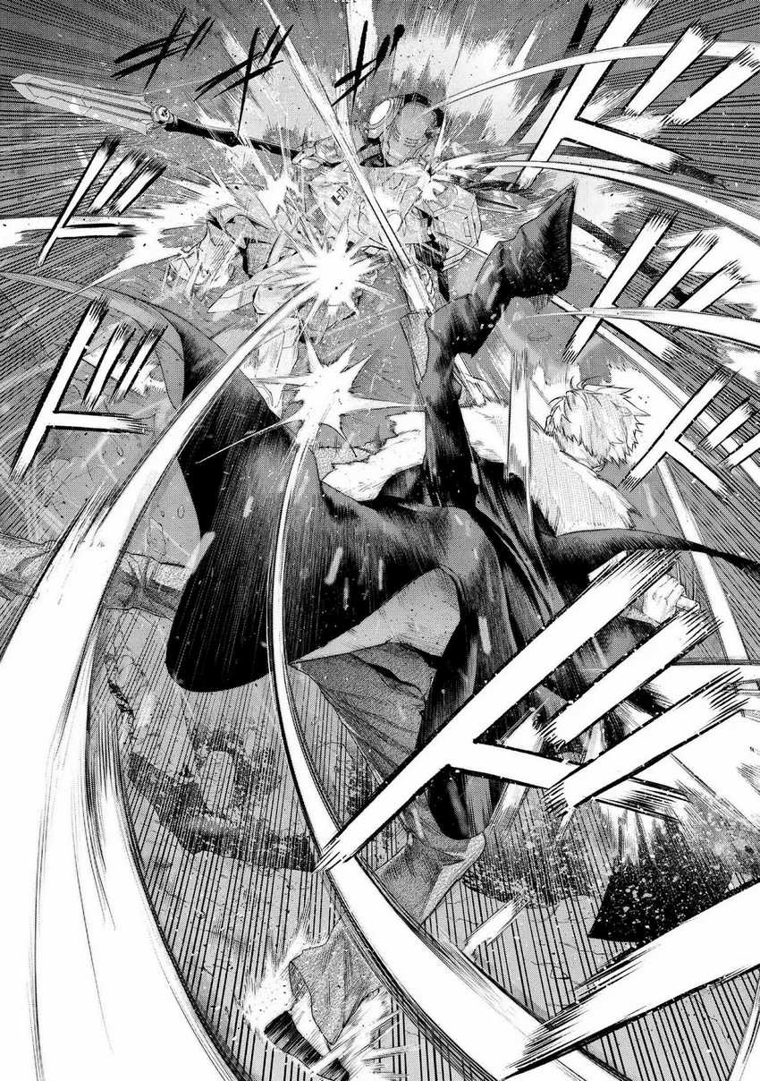 Teito Seihai Kitan: Fate/type Redline Chapter 19 - halaman 54
