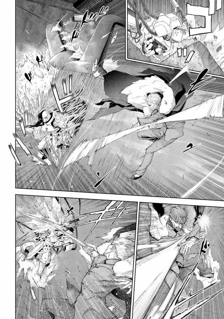 Teito Seihai Kitan: Fate/type Redline Chapter 19 - halaman 55
