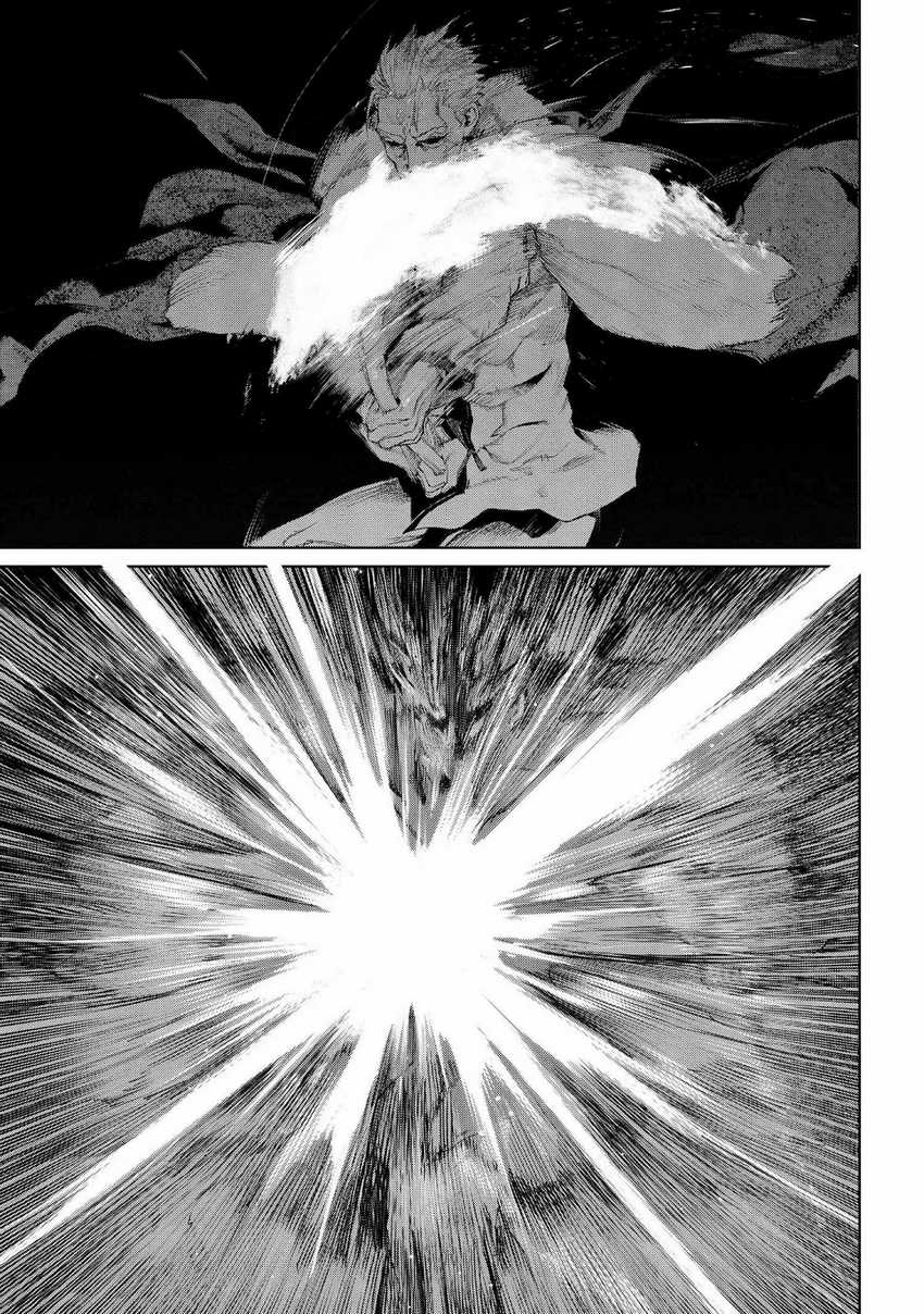 Teito Seihai Kitan: Fate/type Redline Chapter 19 - halaman 64