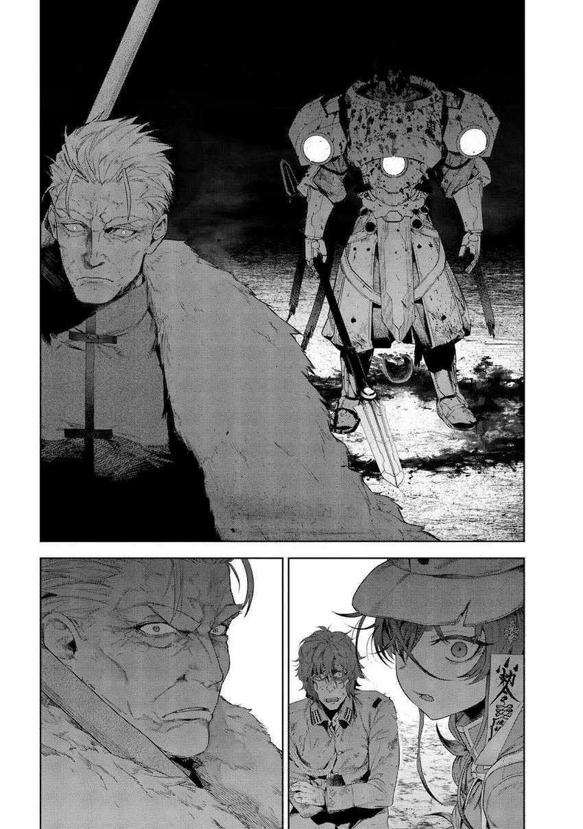 Teito Seihai Kitan: Fate/type Redline Chapter 19 - halaman 68