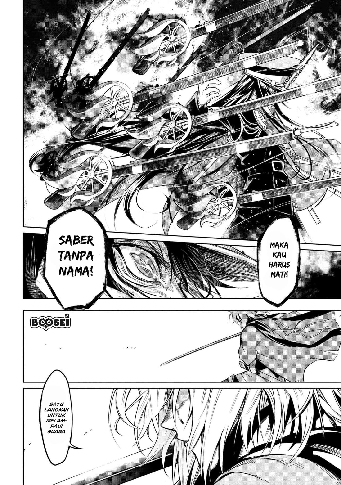 Teito Seihai Kitan: Fate/type Redline Chapter 2.2 - halaman 14
