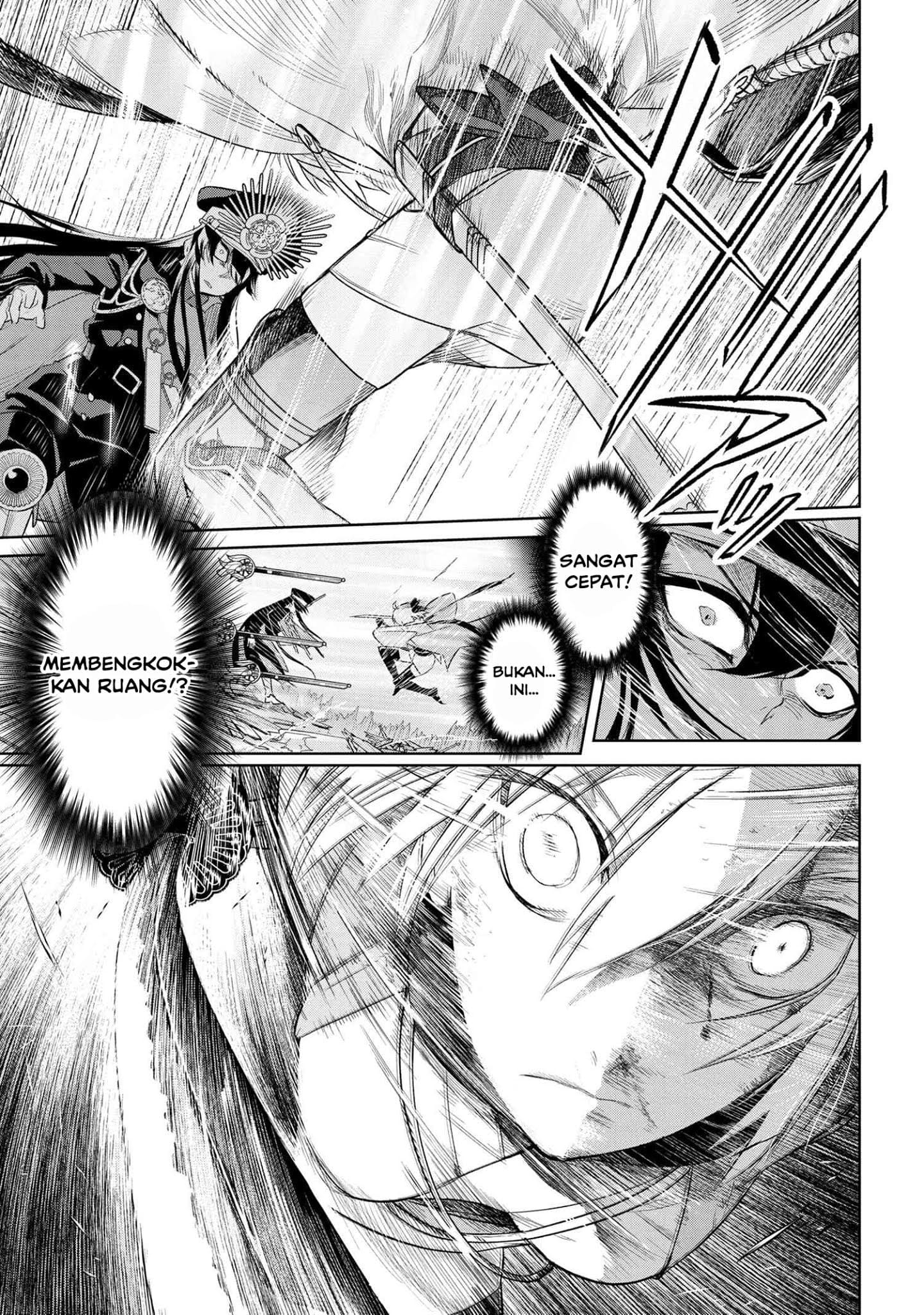 Teito Seihai Kitan: Fate/type Redline Chapter 2.2 - halaman 17